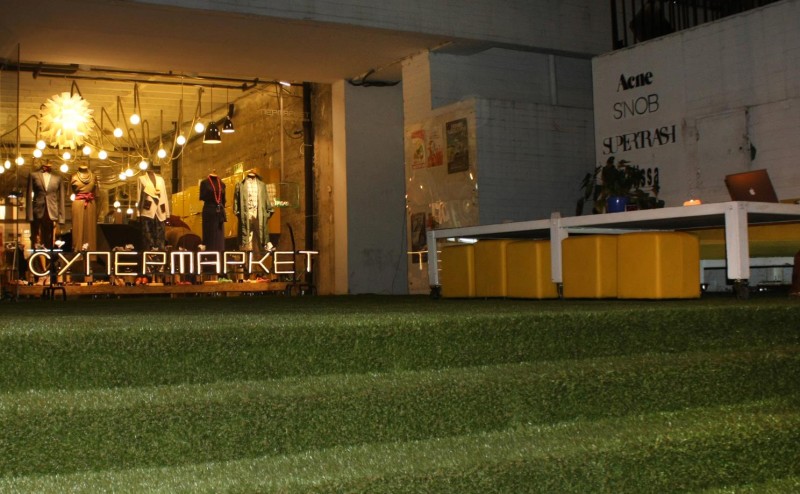 Supermarket concept store - Belgrade my way